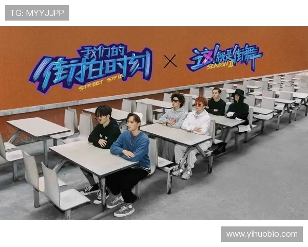 杭州街舞队引领潮流最新街舞状态TOP10榜单揭晓