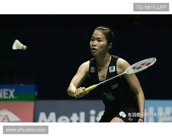上海羽毛球队比赛经验深度对比分析与提升策略探讨